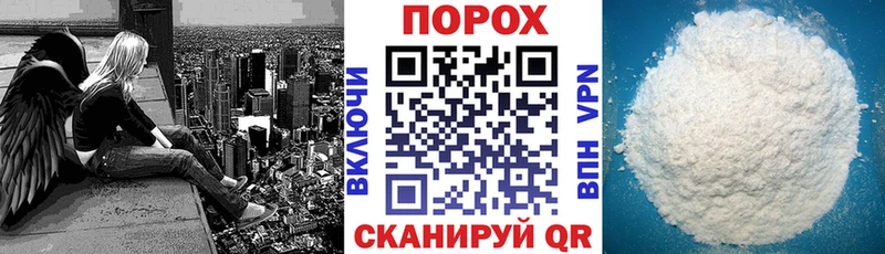 АМФЕТАМИН VHQ  Добрянка 