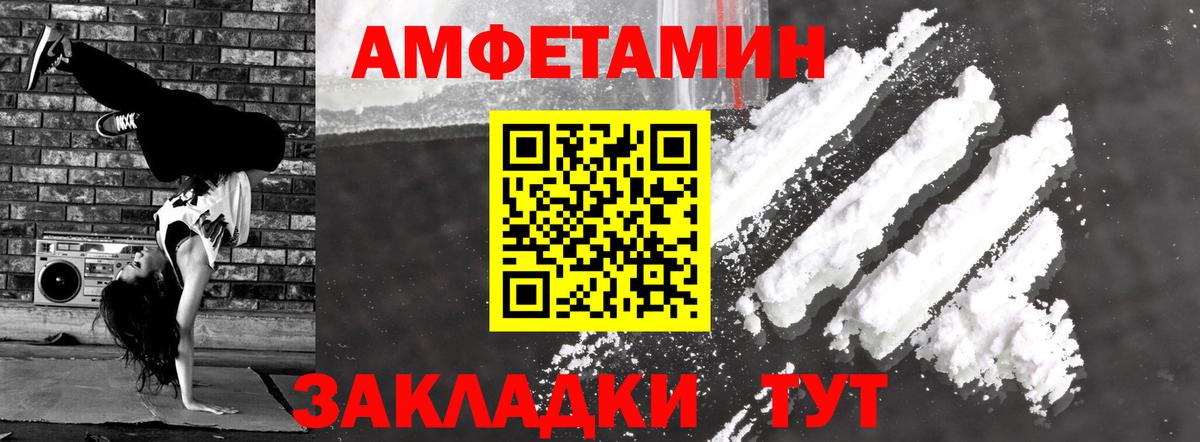 МДМА Добрянка