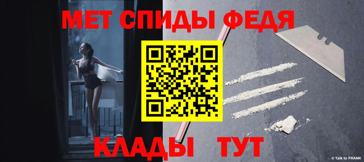 Каннабис Добрянка