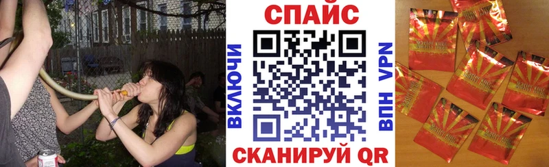 БУТИРАТ оксана  Добрянка 