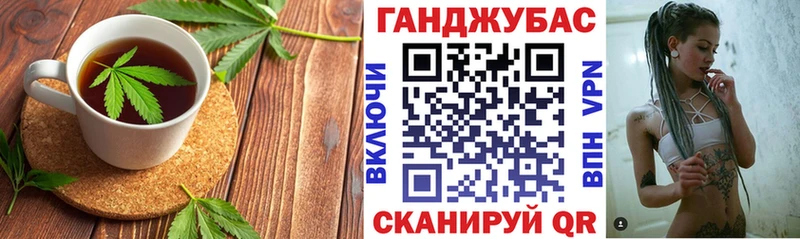 mega зеркало  Добрянка  Еда ТГК конопля  где купить наркоту 