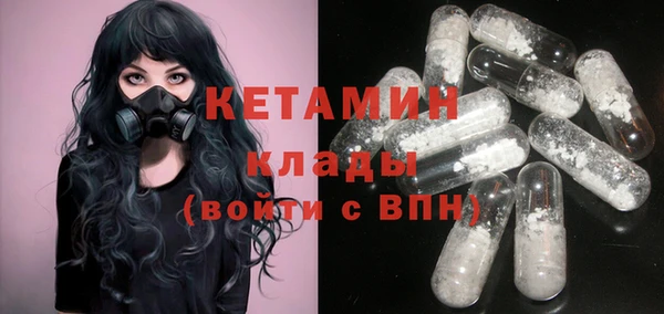дурь Белоозёрский