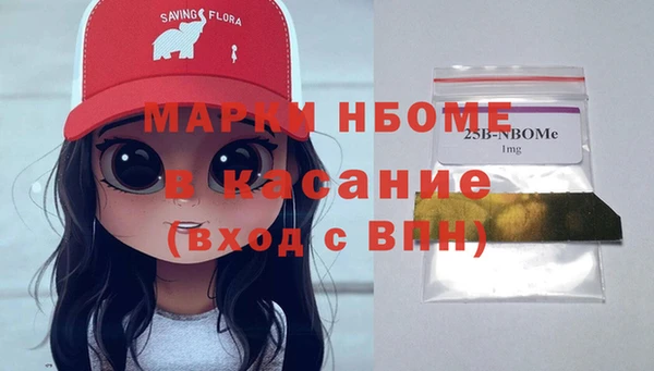 дурь Белоозёрский