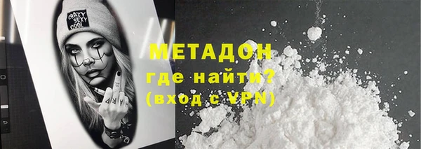 Альфа ПВП Беломорск