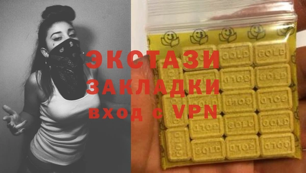 дурь Белоозёрский