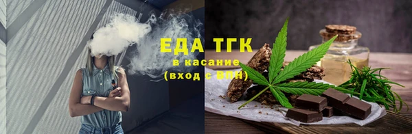 Альфа ПВП Беломорск