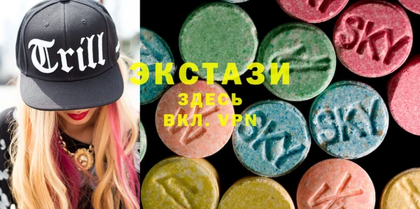 кокаин VHQ Навашино