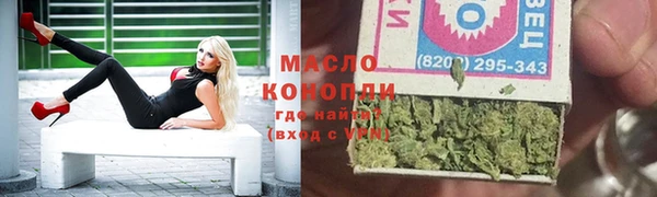 дурь Белоозёрский