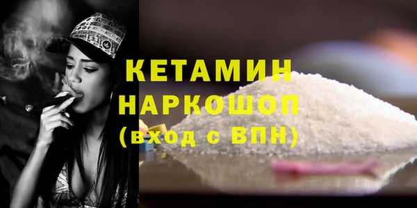 Альфа ПВП Беломорск