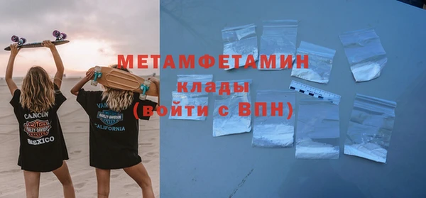 дурь Белоозёрский