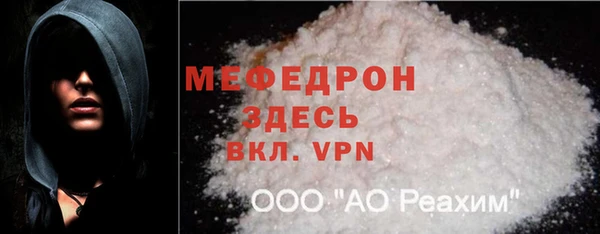 Альфа ПВП Беломорск