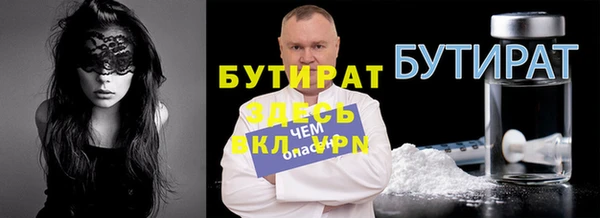 дурь Белоозёрский