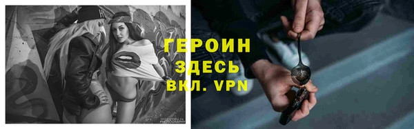 дурь Белоозёрский