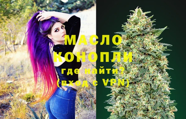 дурь Белоозёрский
