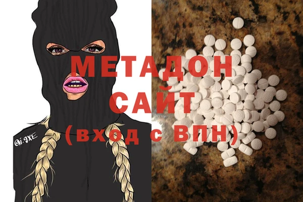 дурь Белоозёрский