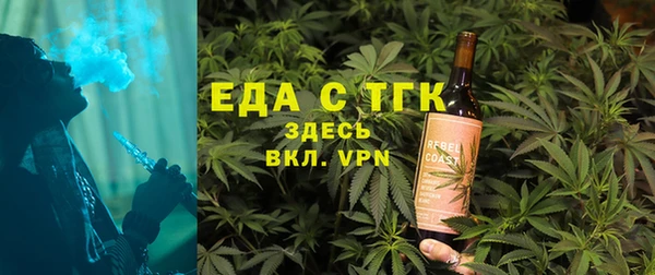 Альфа ПВП Беломорск