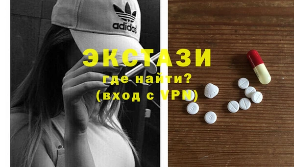 дурь Белоозёрский