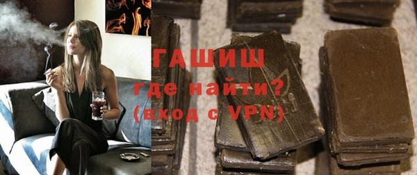 кокаин VHQ Навашино