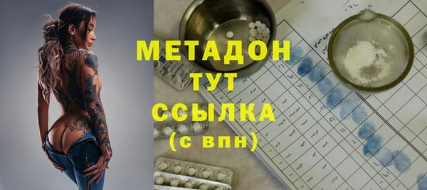 Альфа ПВП Беломорск
