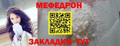 твердый Апшеронск
