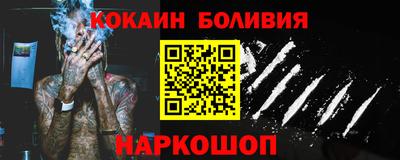mdpv Аргун