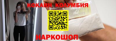 твердый Апшеронск