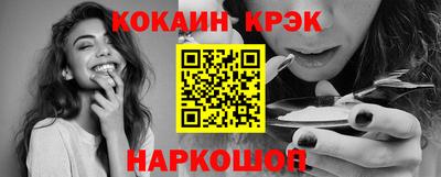 меф VHQ Апрелевка