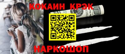 mdpv Азнакаево