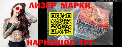 mdpv Аргун