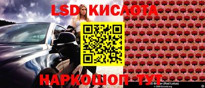 mdpv Аргун