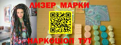 mdpv Азнакаево