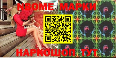 mdpv Аргун
