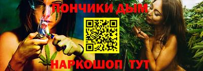 твердый Апшеронск