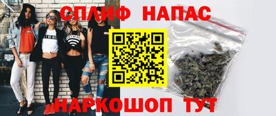 mdpv Аргун