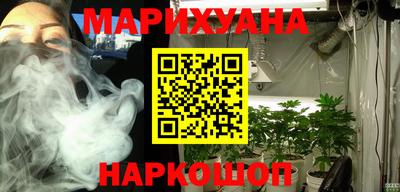 кокаин перу Абакан