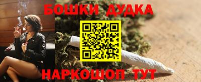 mdpv Азнакаево