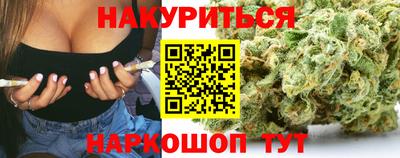 меф VHQ Апрелевка