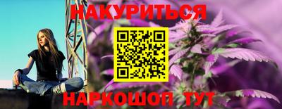 mdpv Аргун