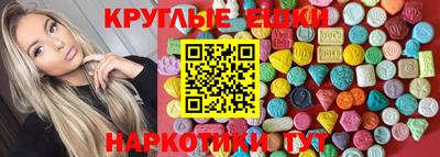 твердый Апшеронск