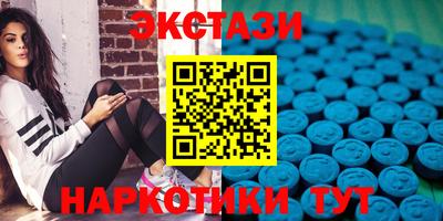 кокаин колумбия Кулебаки
