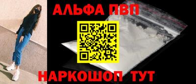 mdpv Аргун