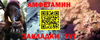 твердый Апшеронск