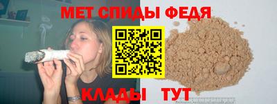 mdpv Азнакаево