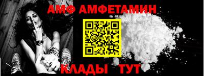 тгк Кунгур