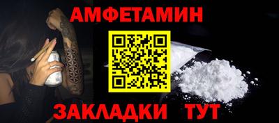 mdpv Аргун