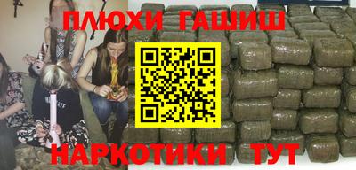 mdpv Аргун
