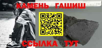 кокаин перу Абакан