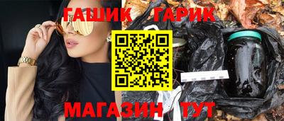 твердый Апшеронск