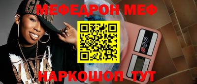 гашишное масло Абакан