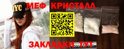 твердый Апшеронск